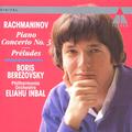 Rachmaninov : Piano Concerto No.3; 5 of 10 Preludes op.23