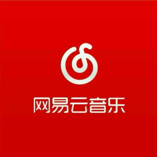 网易云粤语榜