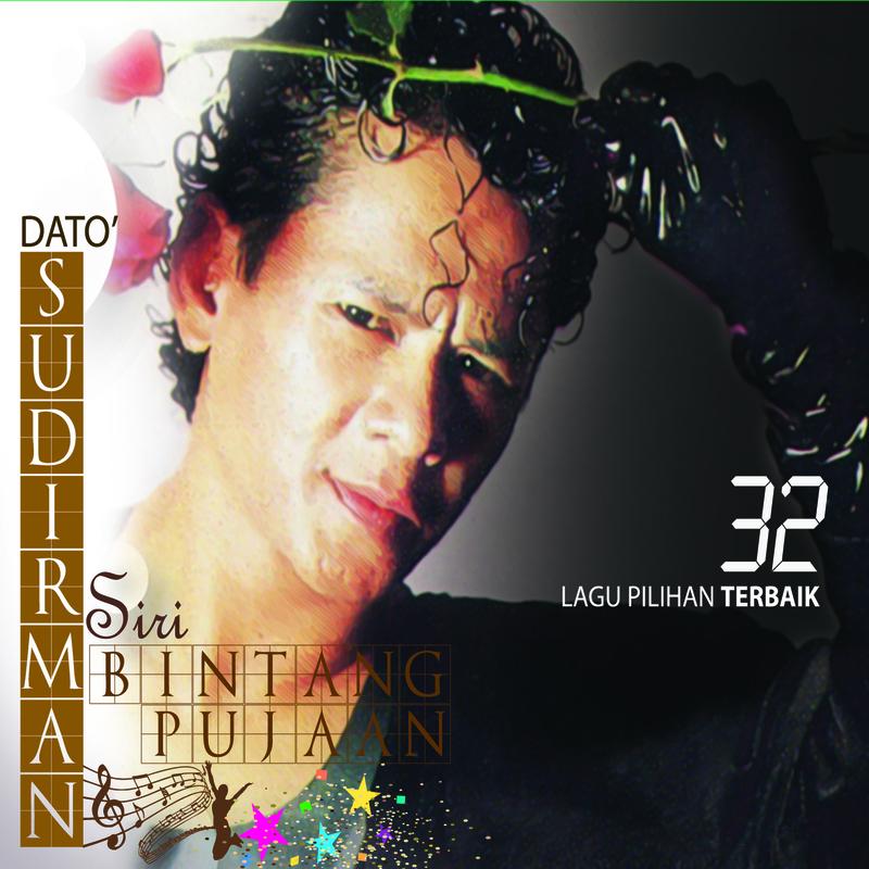 Siri Bintang Pujaan