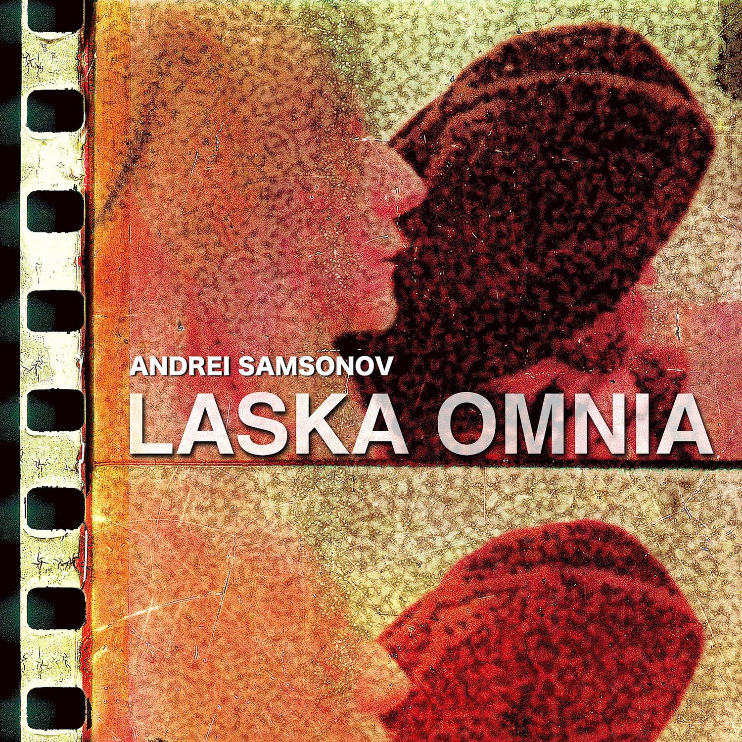 Andrei Samsonov - Intro - to My World