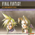 Final Fantasy S Generation:Official Best Collection