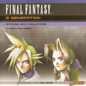 Final Fantasy S Generation:Official Best Collection专辑