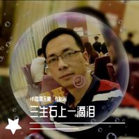 张怡诺-爱让我心痛 伴奏 无人声 伴奏 AI 伴奏