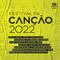 Festival Da Canção 2022专辑