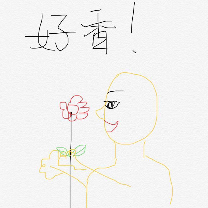 梅香如故