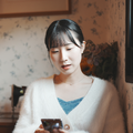 김안녕
