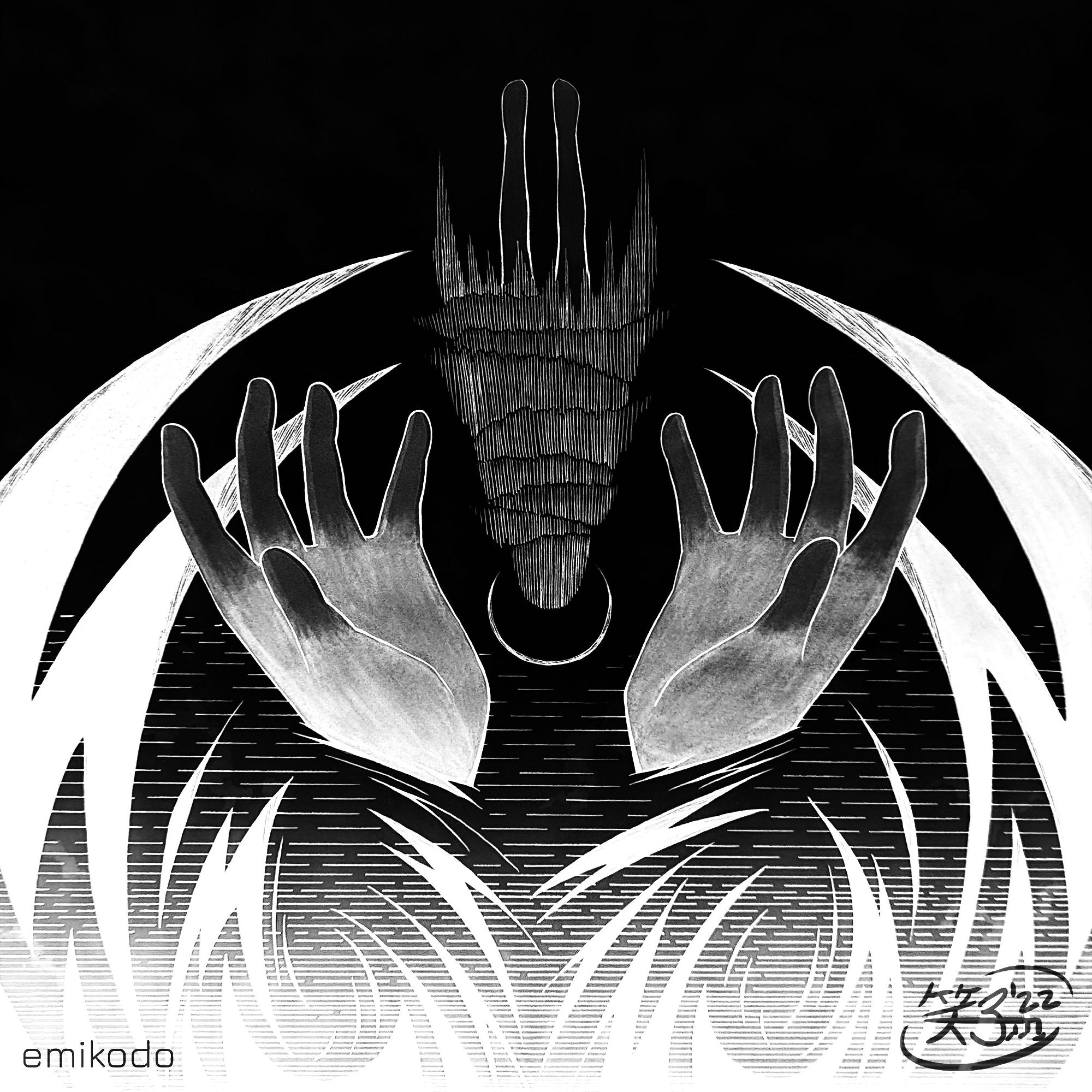 Fall (feat. Ymir & Miguel Valencia) (Remix)