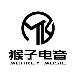 2014酒曲猴子请来的救兵酒--嘉宾王乐用伴奏