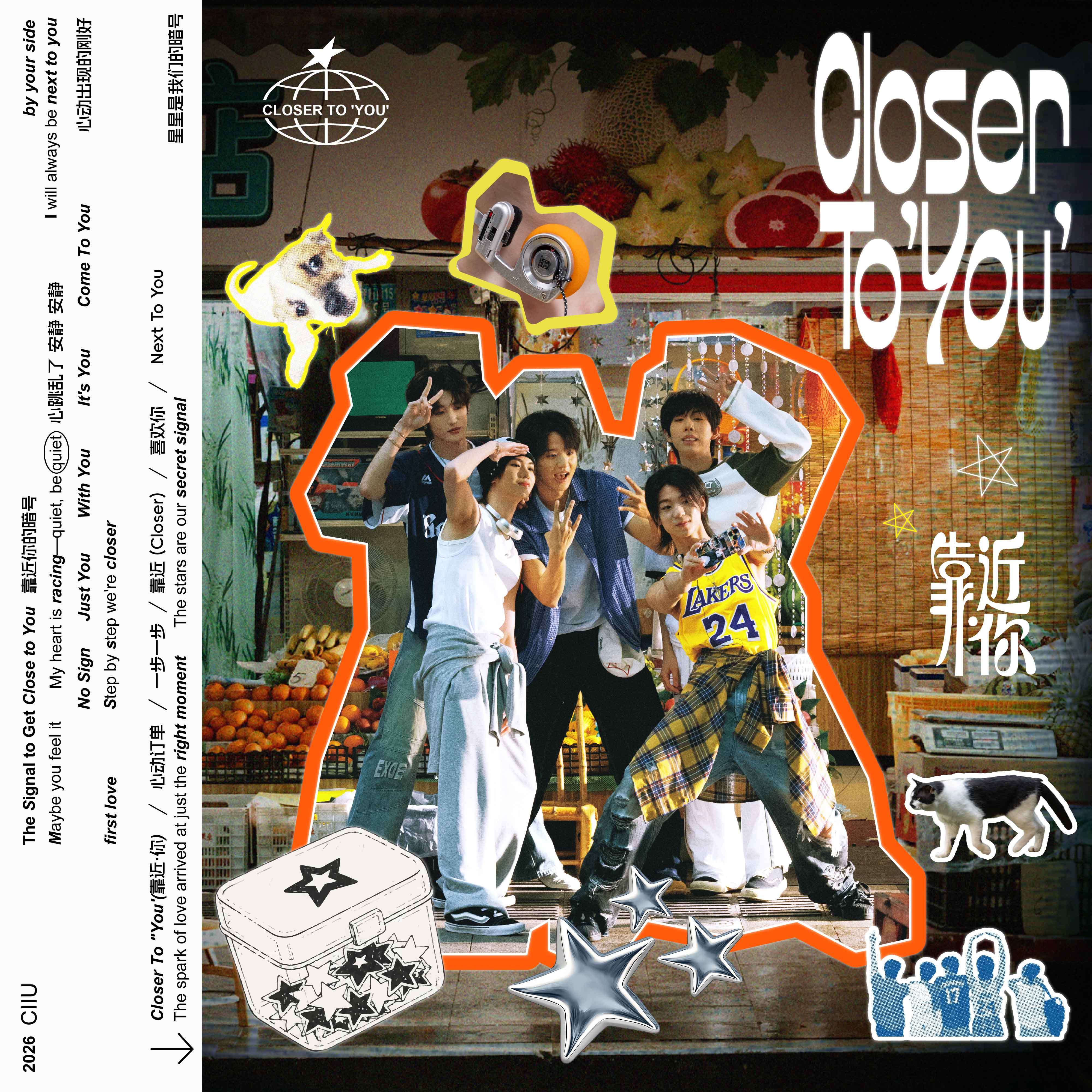 Closer To 'You'