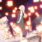 メリュー/Meru