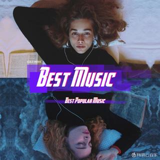 【 Best Music丨最难忘的欧美旋律 】