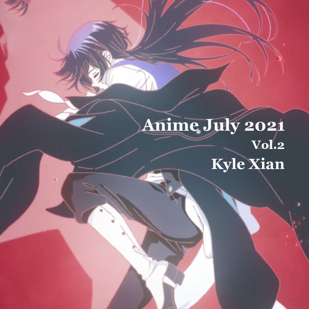 夜想曲（ノクターン）（死神少爷与黑女仆 ED）（翻自 アリス（真野あゆみ））