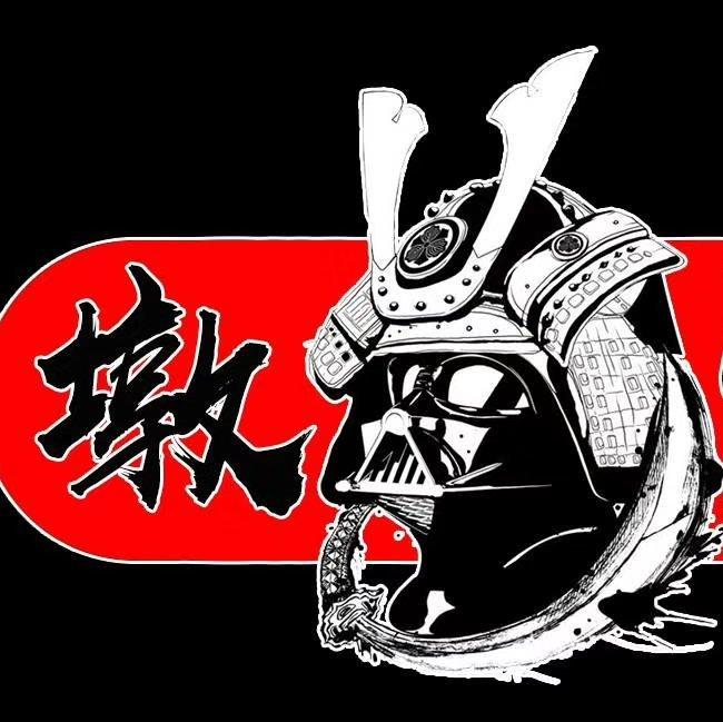 【墩】居酒屋[店内音乐]