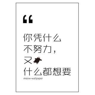 纯音乐｜本人学习歌单（十）