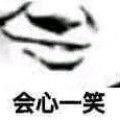 模厅陪玩爆音表白BGM