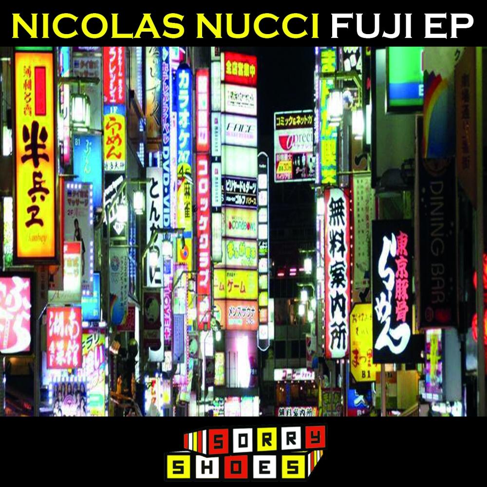 Fuji EP