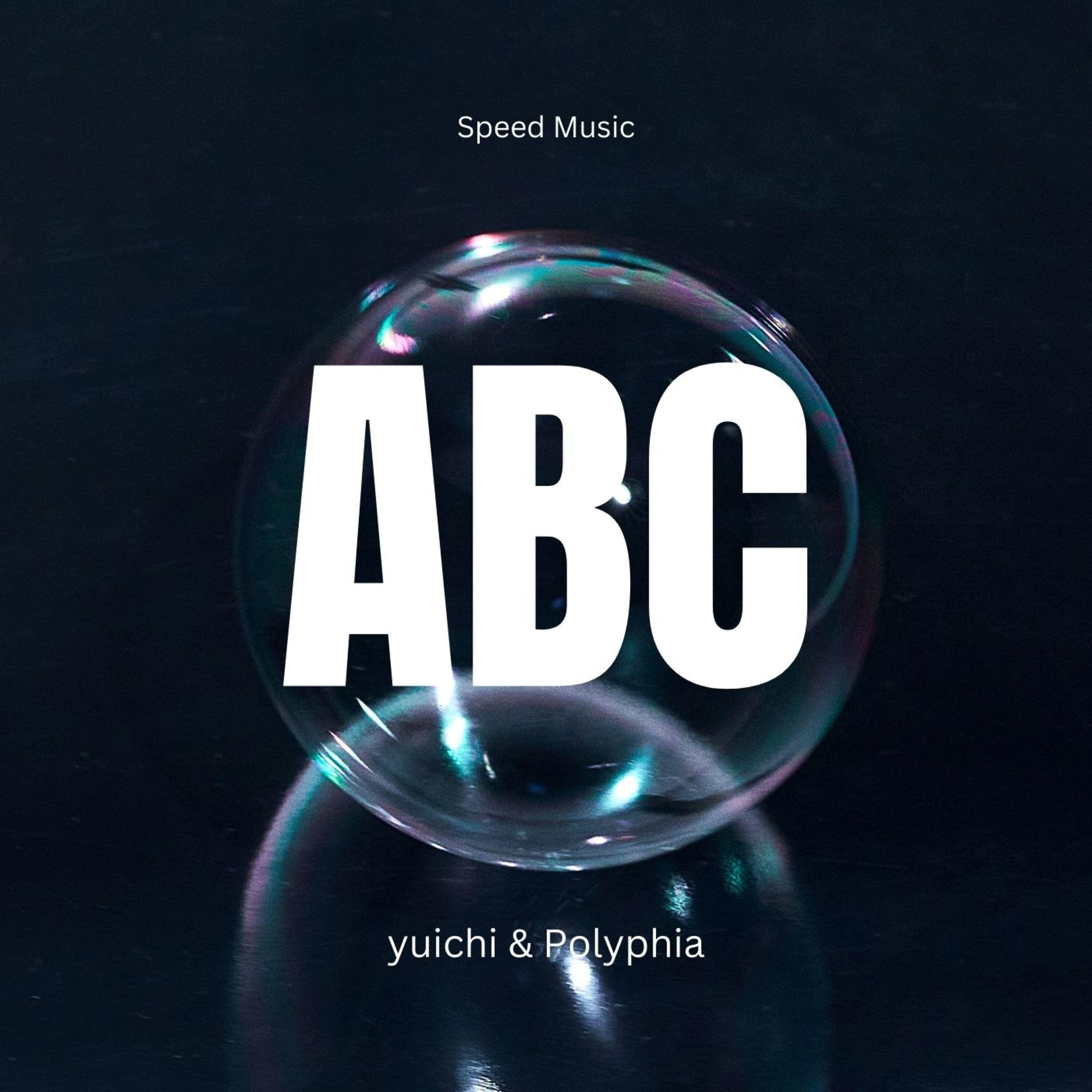 ABC (Cover)