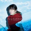Swing heart direction (通常盤)专辑