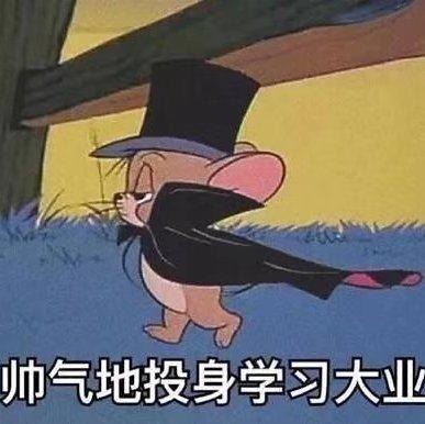 那些东北育才双语学校放过的歌
