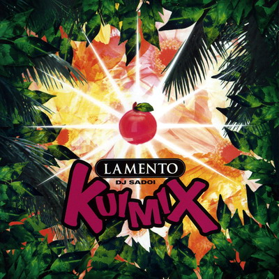 DJ SADOI - Lamento Remix -Los Electro Mezcla-
