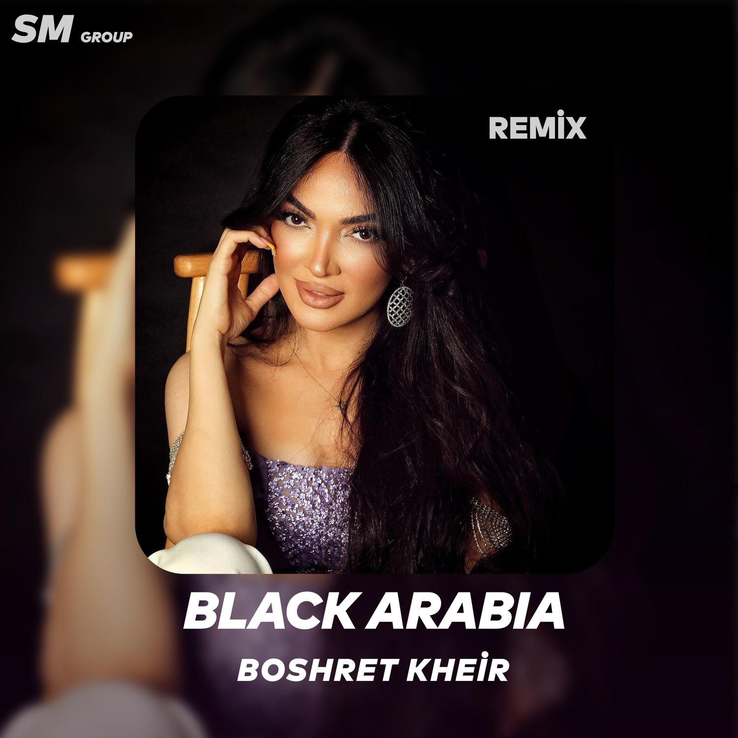 Boshret Kheir (Remix)