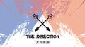 THE DIRECTION专辑