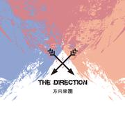 THE DIRECTION专辑