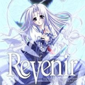 Revenir Original Soundtrack