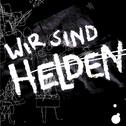 Wir Sind Helden EP