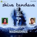 Shiva Tandava专辑