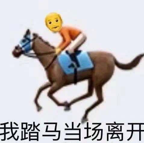 大学懒狗的歌单