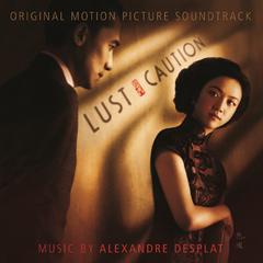 专辑《Lust, Caution (Original Motion Picture Soundtrack)》