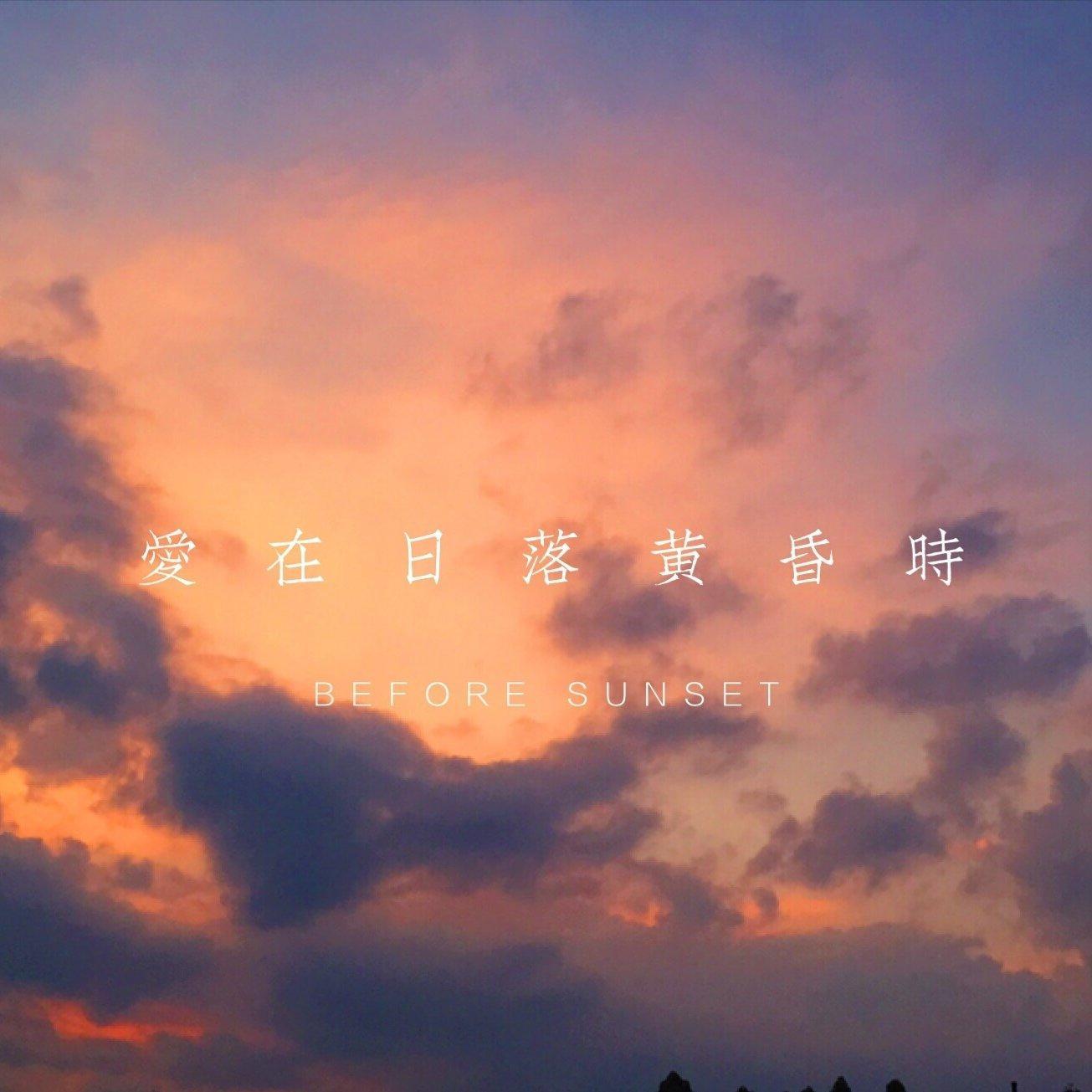 治愈 失眠 哄睡 电台 纯音