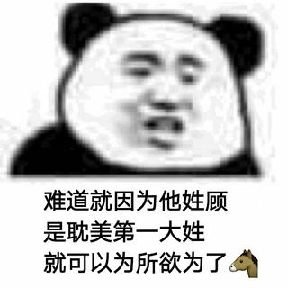 原耽女孩冲鸭！淮上/巫哲/Priest/非天夜翔