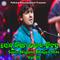 Sonu Nigam Bhajan Hits, Vol. 3专辑