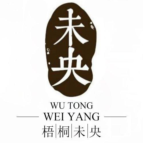 未央咖啡-音乐