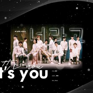 [MR伴奏]It's you - Super Junior