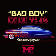 BADBOY(Cantonese Ver.)