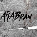 ARAbpAn专辑