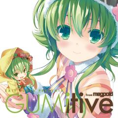 专辑《EXIT TUNES PRESENTS GUMitive from Megpoid》