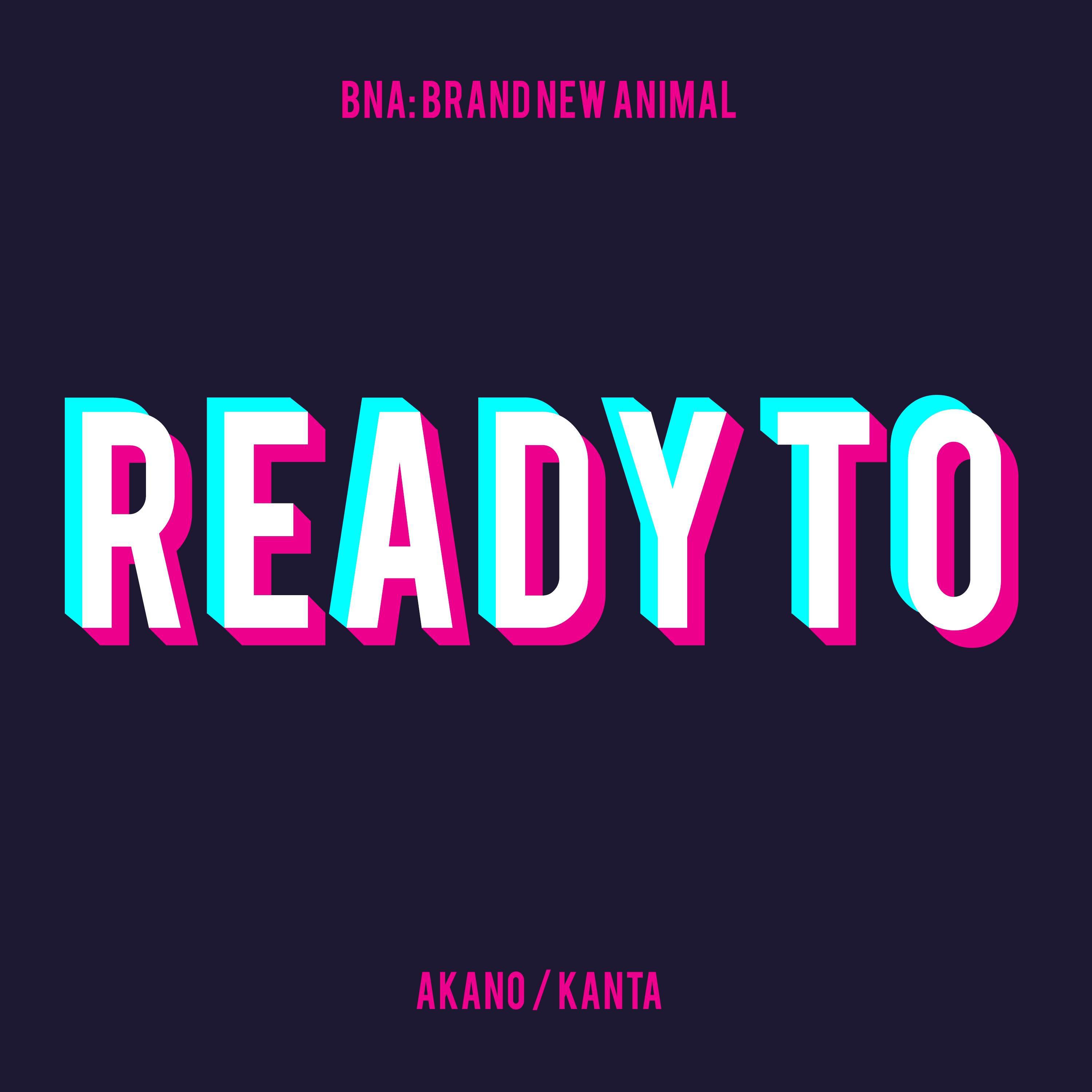 READY - Animal (Remix.)