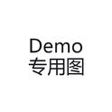 丑八怪Demo专辑