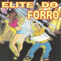 Elite do Forró专辑