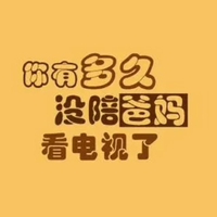 [DJ节目]DJ印象的DJ节目 第507期