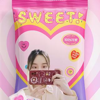 听了倍儿开心的歌单!