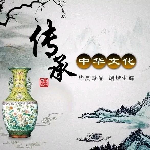 中华乐器经典名曲