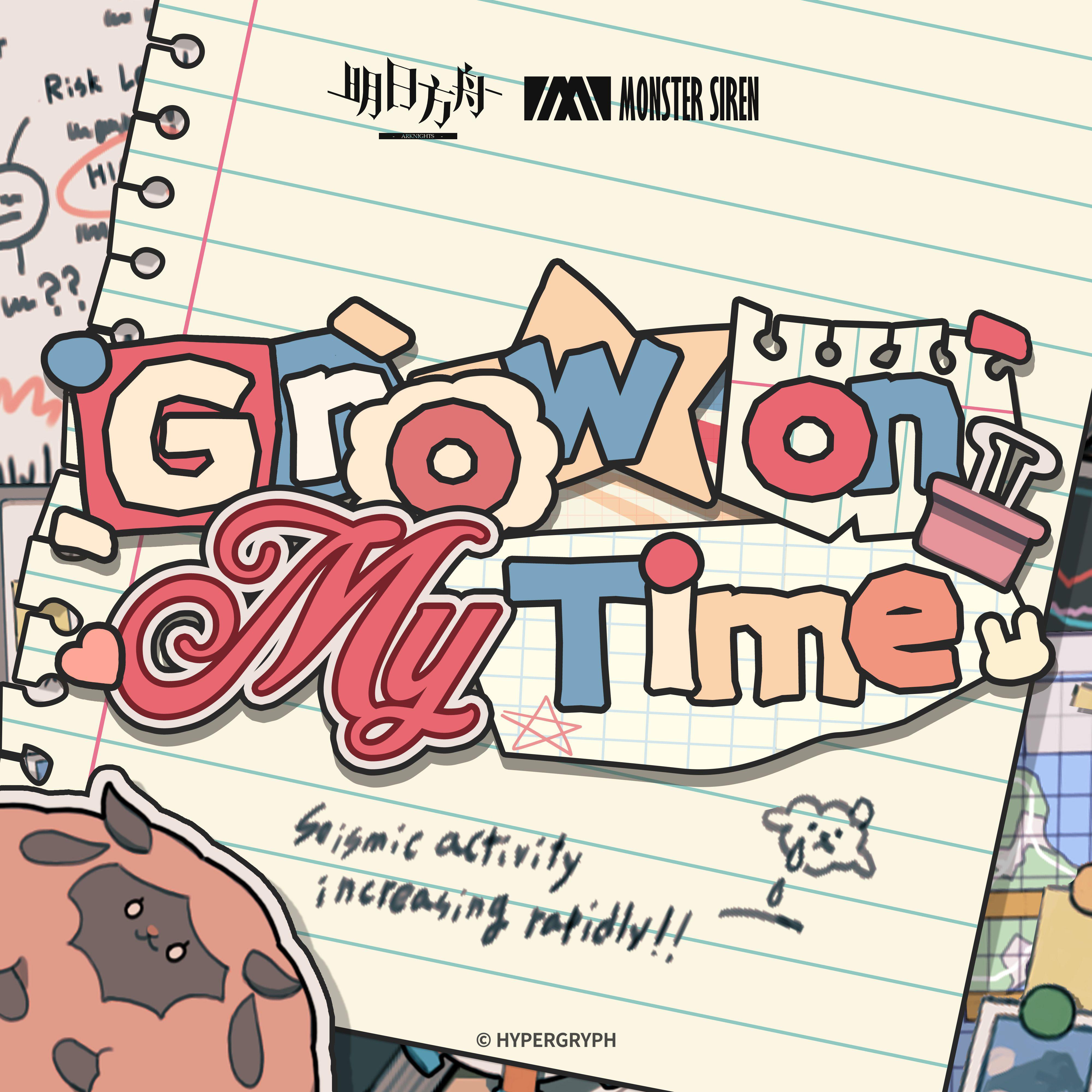 Grow on My Time专辑