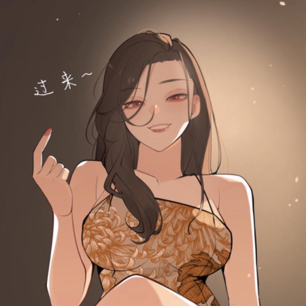 [0.6X~0.9X]高级感慢速降调