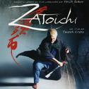 Zatoichi