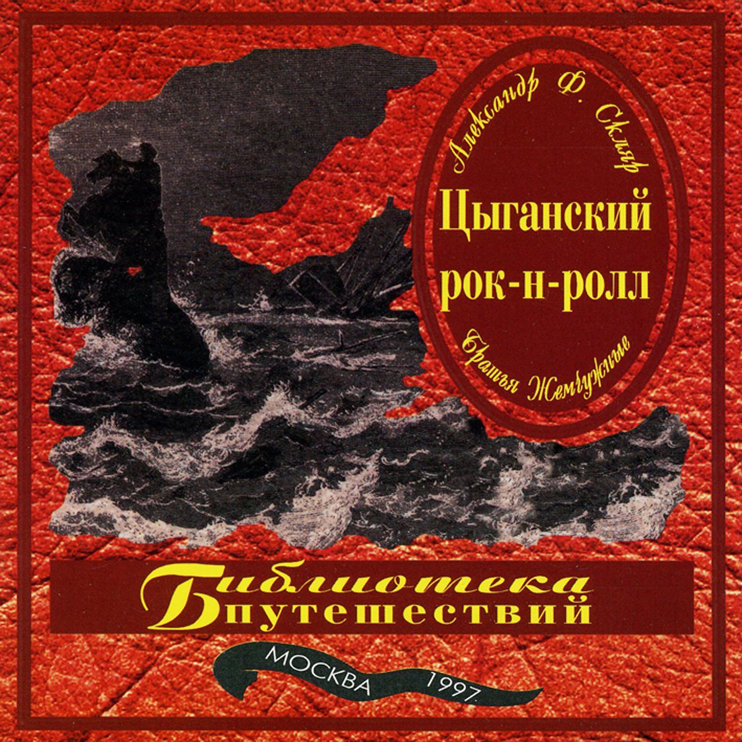 Реплики брендовых часов-narcisorodriguezНарцисоРодригес,сумкикожаныеизделия